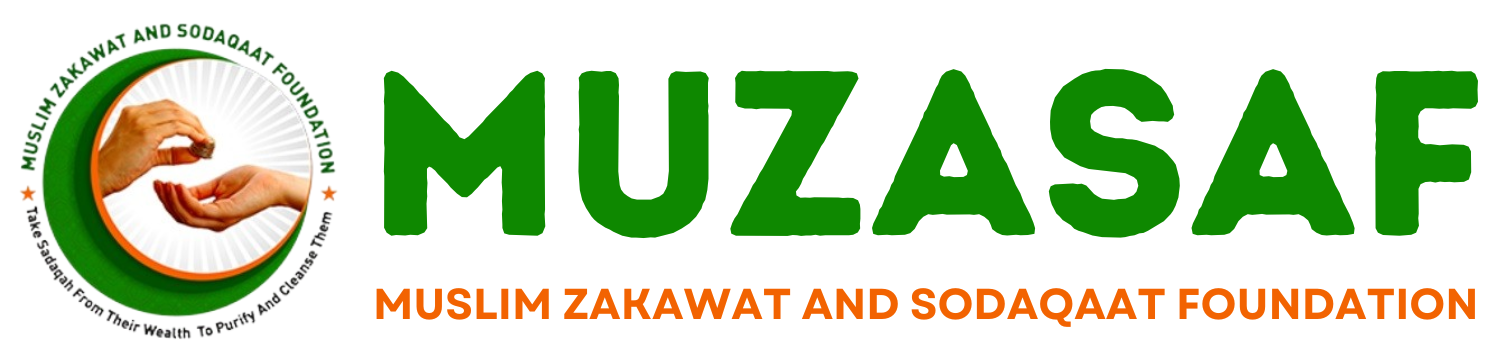 Footer Logo